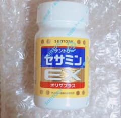 【新品未開封品】サントリーウエルネス  セサミンEX オリザプラス 90粒のサムネイル