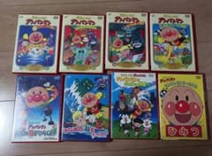 アンパンマン　劇場版等　正規品　9本セット　冊子付き　破れ有 m28084149889_1.jpg?1711350675