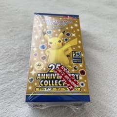 ポケモンカードゲーム ソード&シールド 拡張パック 25th ANNIVERS…のサムネイル