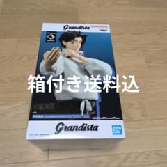 주술회전 Grandista 을골우태 피규어