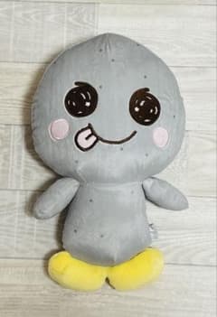RIIZE ぬいぐるみ 40cm ソンヨンドリ ウンソク - メルカリ