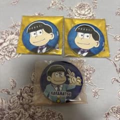 おそ松さん カラ松　缶バッジ （オシアド、入野自由グッズ開発室特典）のサムネイル