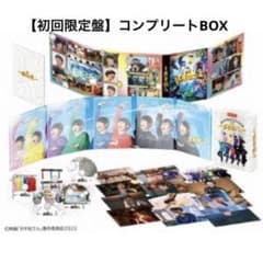 【初回限定版】おそ松さん Snow Man 超豪華コンプリートBOX DVDのサムネイル