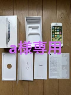 iPhone 5s 32GB 本体のサムネイル