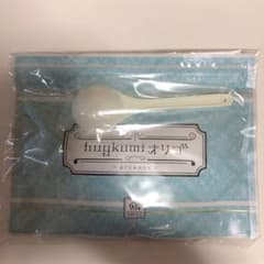 はぐくみオリゴのサムネイル