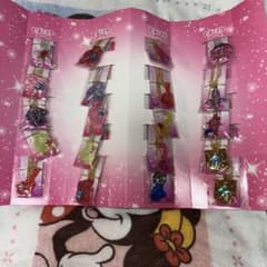 セボンスター20個セットのサムネイル