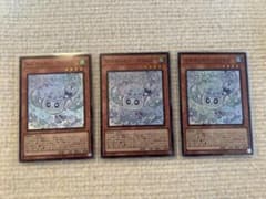 遊戯王　マルチャミー・フワロス　スーパーレア3枚セットのサムネイル
