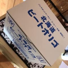 オリゴ糖のサムネイル