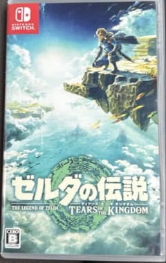 Nintendo Switch ゼルダの伝説 ティアーズ オブ ザ キングダムのサムネイル