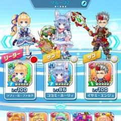 白猫テニスデータ    格安!!!!のサムネイル