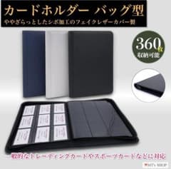 α1 FGO 私服&サントリーニ島 メルトリリス スリーブ&プレイマット