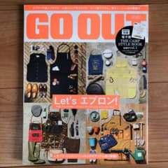 雑誌 GO OUT vol63 2015/01のサムネイル