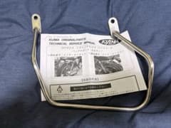 KIJIMA HONDA CB100/EX(SC65)用パーツ　バックサポートのサムネイル