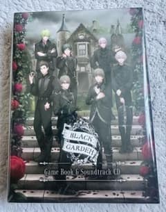 HE★VENS BLACK GARDENゲームブック & サウンドトラックCD うたプリ】「BLACK GARDEN」ゲームブック＆サウンドトラックCD - メルカリ