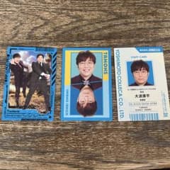Tamons スタッフカードと写真付きカードセットのサムネイル