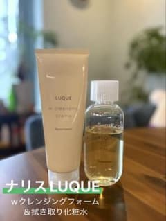 ナリス ルクエ セット ( コンク, wクレンジングクリーム) - メルカリ