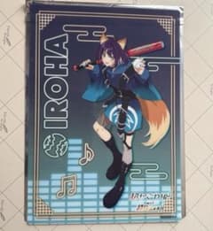 超かぐや姫!×ラウンドワン B4ビジュアルマット - メルカリ