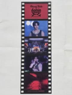 Stray Kids ハン フィルム風しおり 第2弾 入場者プレゼント - メルカリ