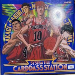 （激レア）スラムダンク カードダス ファイル 激レア）スラムダンク カードダス ファイル - メルカリ