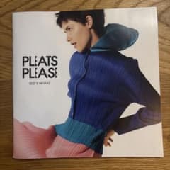 PLEATS PLEASE プリーツプリーズ 2026AW カタログ - メルカリ