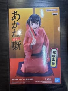 あかね噺 フィギュア 桜咲朱音 - メルカリ