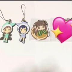 잔치 러버스트