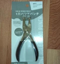 1穴ハンドパンチ 穴あけ工具のサムネイル