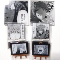 DEATH NOTE 야가미즈키 AMNIBUS 상품 6점 세트