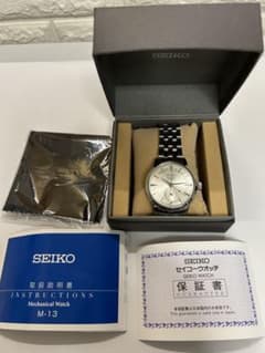 SEIKO PRESAGE SARY079 自動巻き 機械式 パワーリザーブ表示 - メルカリ