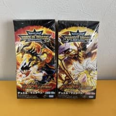 2BOX「デュエルマスターズエントリーパック ゼロ」 - メルカリ