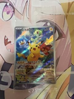ディアルガ lv.X 107/DP-P プロモ | Shop at Mercari from Japan! | Buyee