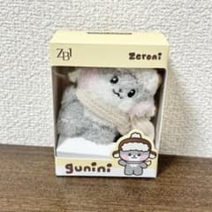 zeroni ゴニニ gunini ベビーぬいぐるみ zb1 ゴヌク　ゼロニ ZB1 ゼベワン ゴヌク gunini ゴニニ zeroni ベビーぬいぐるみ｜Yahoo