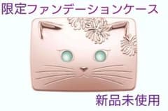 ポール&ジョー パウダー ファンデーションケース 001 猫 ポールアンドジョーのサムネイル