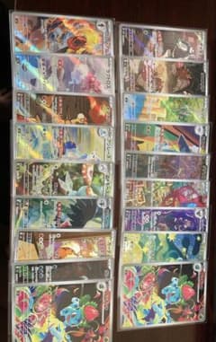 ポケモンカード AR まとめ売り 16枚セットのサムネイル