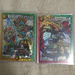 デュエマのサムネイル