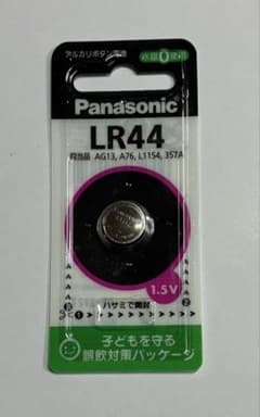 【新品・未開封】パナソニック LR44P アルカリボタン電池 1.5Vのサムネイル