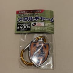 清水エスパルス メタルチャーム Jリーグのサムネイル