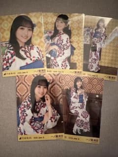 乃木坂46 生写真 一ノ瀬美空 真夏の全国ツアー2026 浴衣 5種コンプ 美