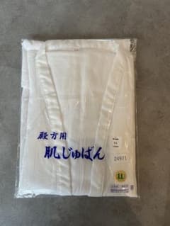 【メンズ和装肌着セット】　肌襦袢LL＋下履きLL＋足袋27.5cmのサムネイル