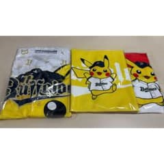 オリックス バファローズオリジナルポケモンユニフォーム タオル 3点 
