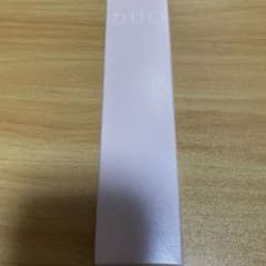 DUO ザ セラムBB 化粧下地 ファンデーション 30g 新品未使用のサムネイル