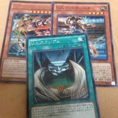 UAパーツのサムネイル