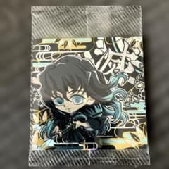 鬼滅の刃 シール 時透無一郎 9-02 にふぉるめーしょんのサムネイル