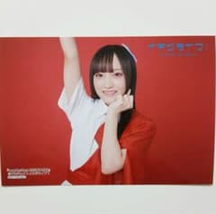 いきづらい部 駒形花火 藤野こころ　お渡し会　ポストカード　ブロマイドセット m28088873350_1.jpg?1759415134