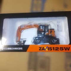 m28089008129_1.jpg?1784933118