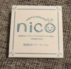 nico soap natural baby soap nico 敏感肌用ベビ…のサムネイル