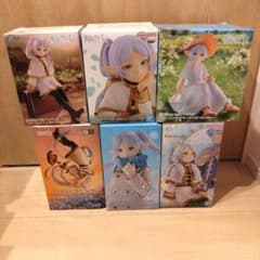 Funeral Frieren Set of 6 figures