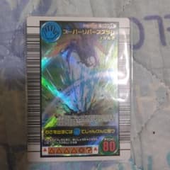 甲虫王者ムシキング スーパーリバーススラム わざカード - 3