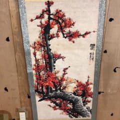 王成喜 紅梅図 掛軸 中国美術 花鳥画 在銘 落款入り 王成喜 紅梅図 掛軸 中国美術 花鳥画 在銘 落款入り - メルカリ