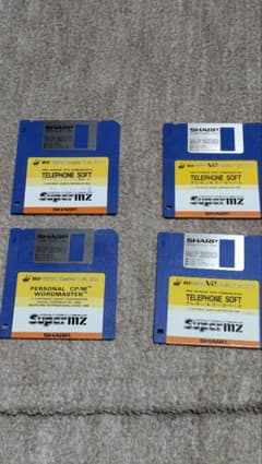 MZ-2500」シリーズ用のシステムディスク「MASTER DISK 2DD」 - メルカリ